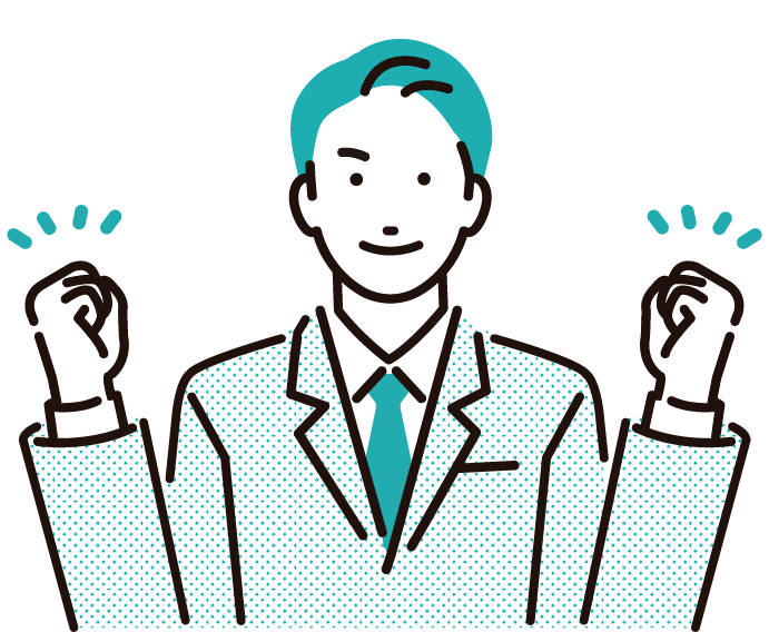 エコライフなら何でも高価買取